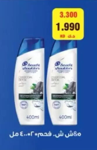 available at Jaber Al-Ahmad Cooperative Society in Kuwait - Kuwait City