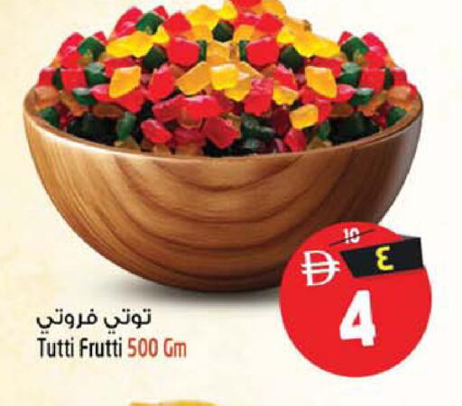 available at SAFARI HYPERMARKET  in UAE - Ras al Khaimah