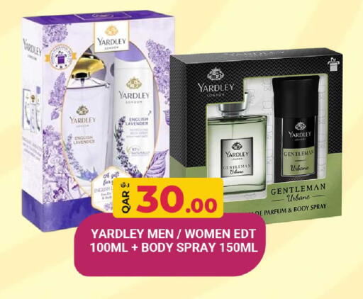 available at Rawabi Hypermarket in Qatar - Al Rayyan