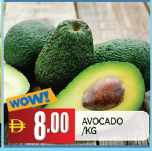 Avocado available at AL MADINA in UAE - Sharjah / Ajman