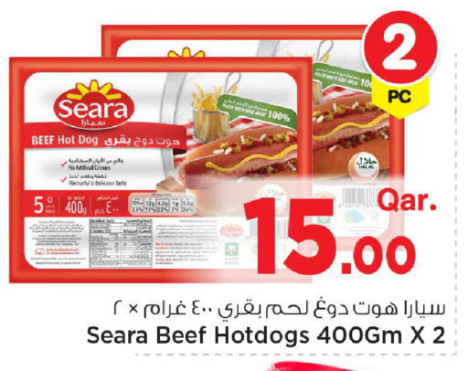 available at Mark & Save  in Qatar - Al Shamal