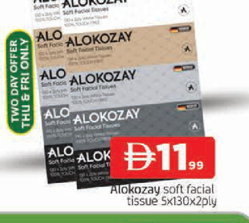 available at AL MADINA in UAE - Sharjah / Ajman