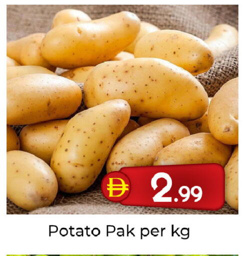 Potato available at Mubarak Hypermarket Sharjah in UAE - Sharjah / Ajman
