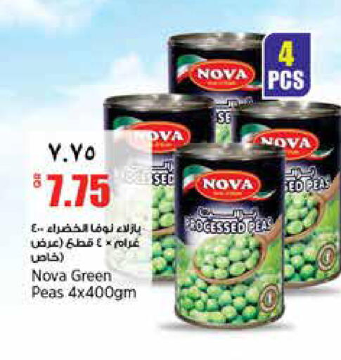Peas available at New Indian Supermarket in Qatar - Al Rayyan
