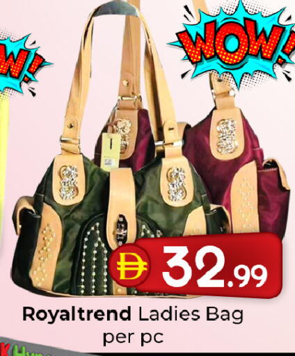available at Mubarak Hypermarket Sharjah in UAE - Sharjah / Ajman