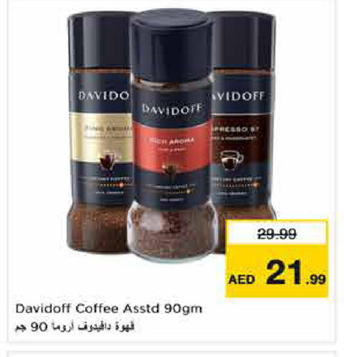 available at نستو هايبرماركت in الإمارات العربية المتحدة , الامارات - أبو ظبي