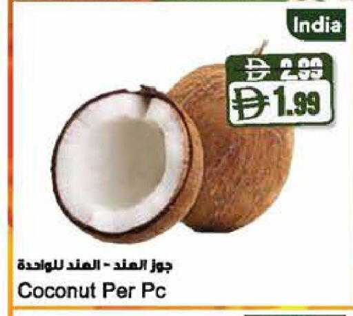 Coconut from India available at Almaya Supermarkets in UAE - Al Ain