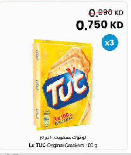 available at The Sultan Center in Kuwait - Ahmadi Governorate
