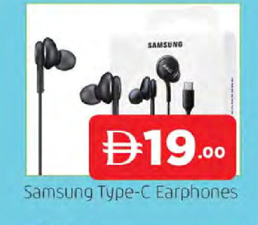 available at AL MADINA in UAE - Sharjah / Ajman