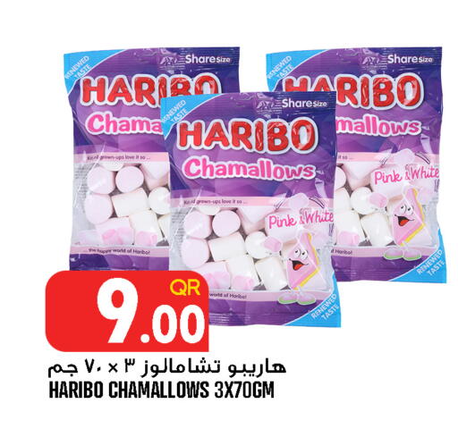 available at Food Palace Hypermarket in Qatar - Doha