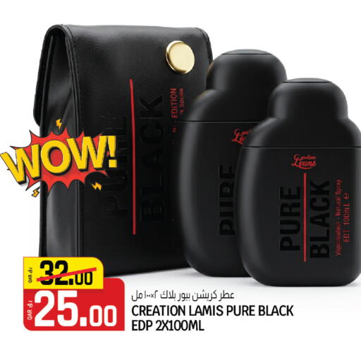 available at كنز ميني مارت in قطر - الضعاين