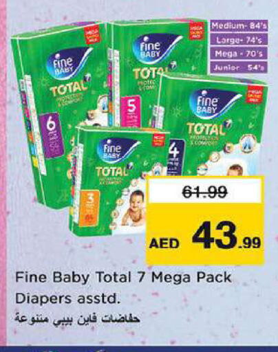 available at Nesto Hypermarket in UAE - Al Ain