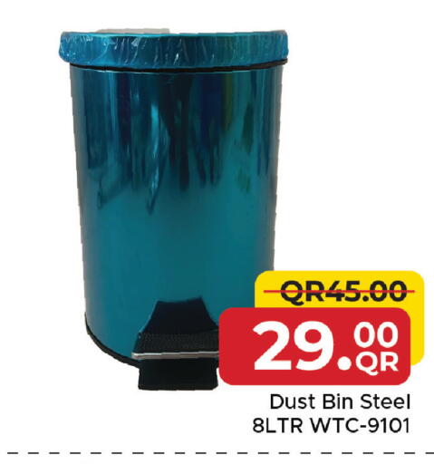 available at مركز التموين العائلي in قطر - الشحانية