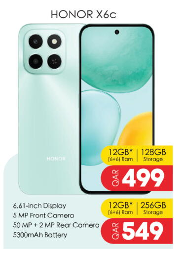 available at Kenz Mini Mart in Qatar - Doha