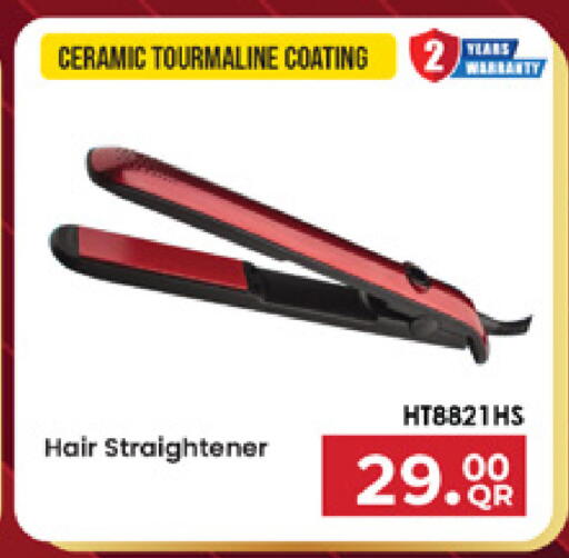 available at Marza Hypermarket in Qatar - Doha