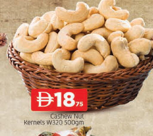 available at AL MADINA in UAE - Sharjah / Ajman