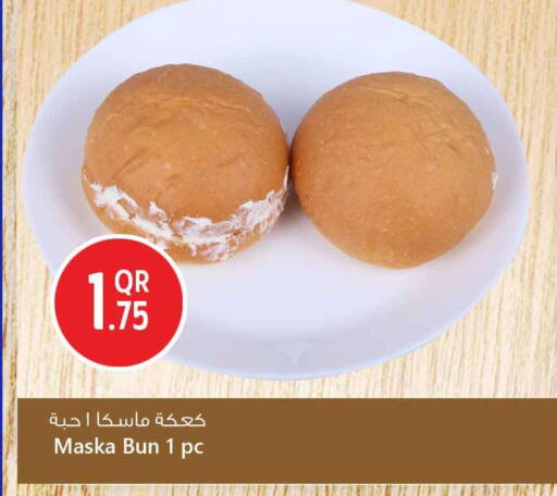 available at سفاري هايبر ماركت in قطر - أم صلال