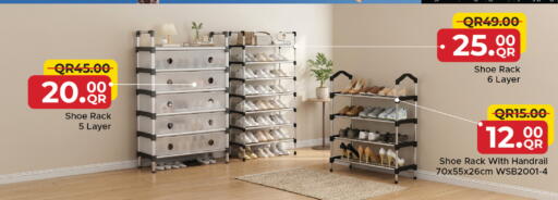 available at مركز التموين العائلي in قطر - الشحانية