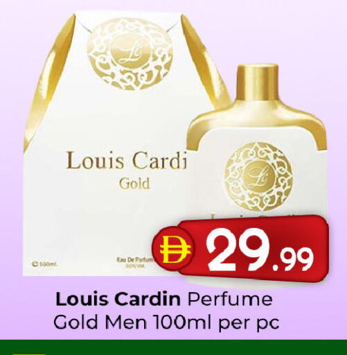 available at Mubarak Hypermarket Sharjah in UAE - Sharjah / Ajman