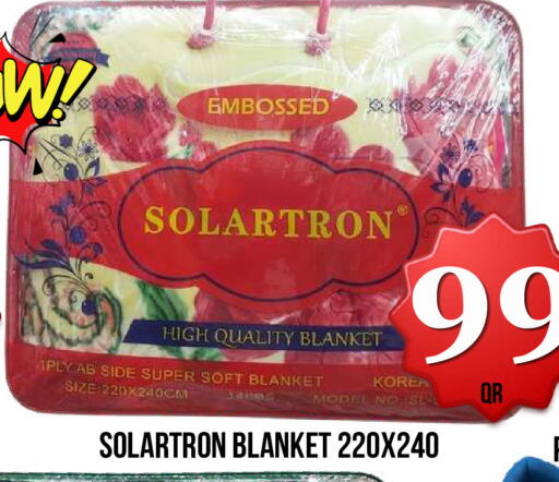 available at دبي شوبينغ سنتر in قطر - الدوحة