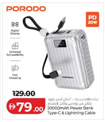 available at لولو هايبرماركت in الإمارات العربية المتحدة , الامارات - أبو ظبي