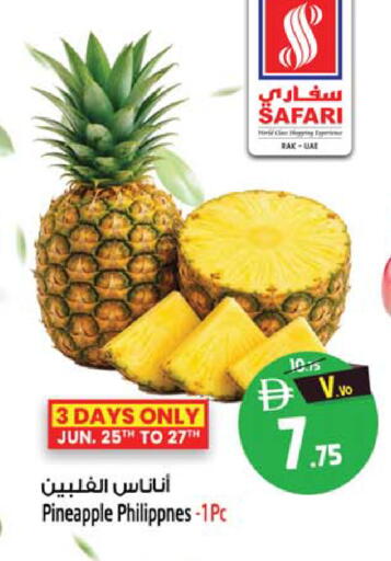 Pineapple available at SAFARI HYPERMARKET  in UAE - Ras al Khaimah