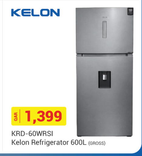 available at كنز ميني مارت in قطر - الشمال