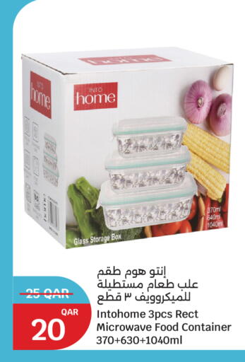 available at City Hypermarket in Qatar - Al Shamal