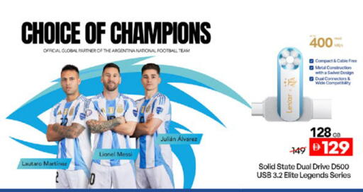 available at لولو هايبرماركت in الإمارات العربية المتحدة , الامارات - أبو ظبي