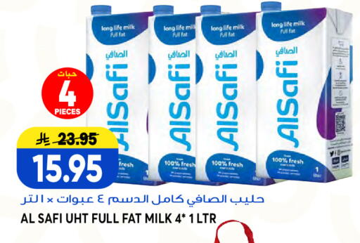 available at Grand Hyper in KSA, Saudi Arabia, Saudi - Jeddah