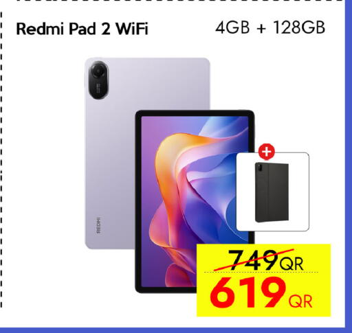 available at آي كونكت in قطر - الضعاين