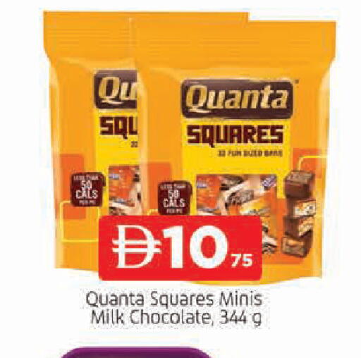 available at AL MADINA in UAE - Sharjah / Ajman