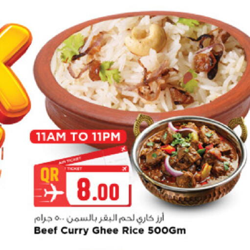 available at Marza Hypermarket in Qatar - Doha