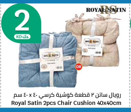 available at City Hypermarket in Kuwait - Ahmadi Governorate