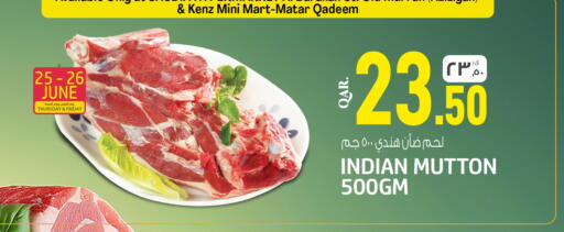 available at Saudia Hypermarket in Qatar - Al Shamal