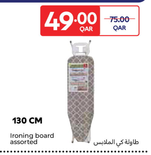 available at Carrefour in Qatar - Umm Salal