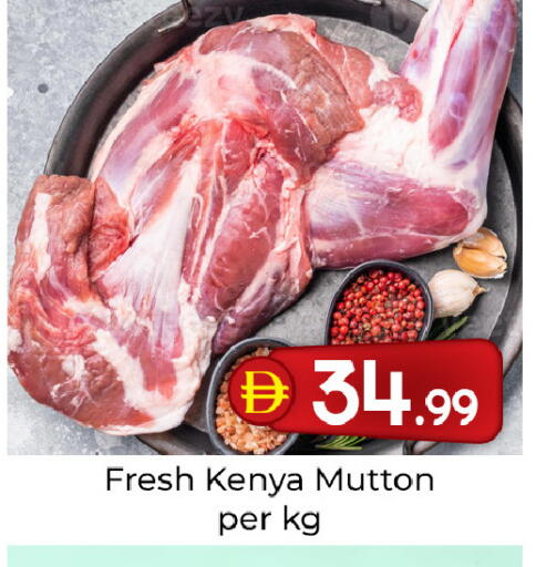 available at Mubarak Hypermarket Sharjah in UAE - Sharjah / Ajman