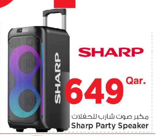 available at Mark & Save  in Qatar - Umm Salal