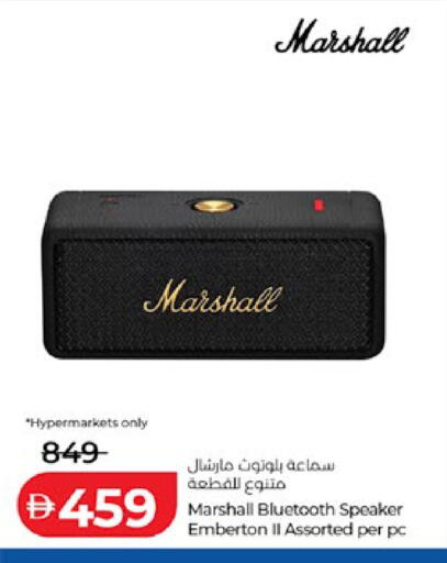 available at لولو هايبرماركت in الإمارات العربية المتحدة , الامارات - دبي