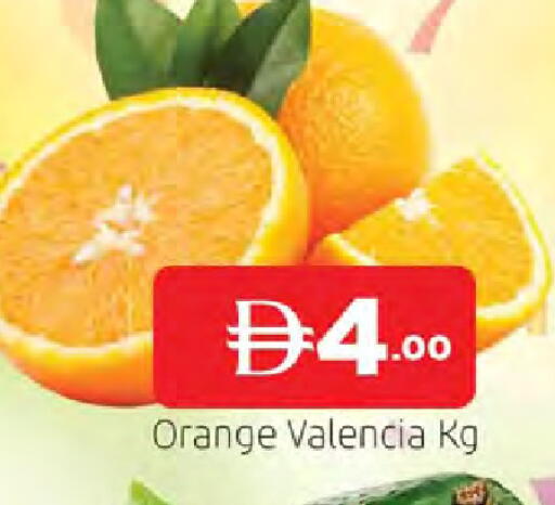 Orange available at AL MADINA in UAE - Sharjah / Ajman