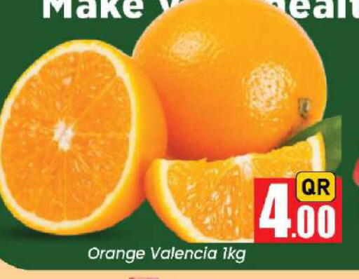 Orange from Qatar available at Doha Daymart in Qatar - Doha