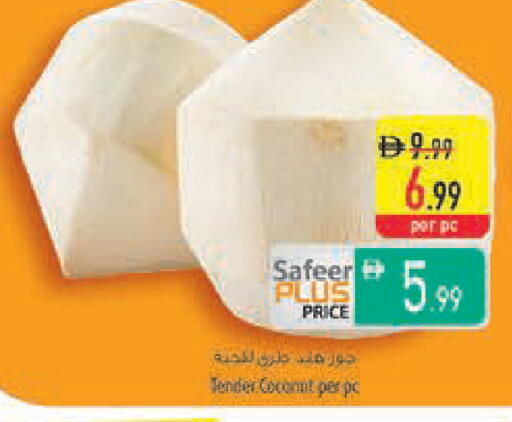 Coconut available at Safeer Market in UAE - Ras al Khaimah