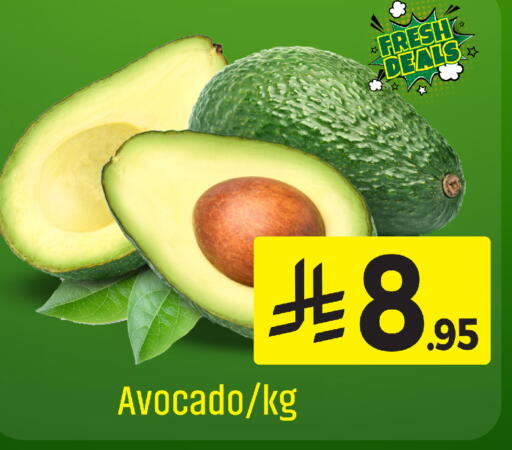 Avocado available at We One Shopping Center in KSA, Saudi Arabia, Saudi - Al Khobar