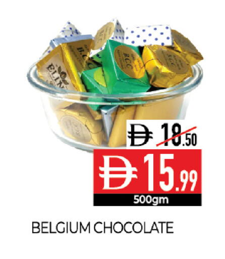 available at Delice Supermarket in UAE - Abu Dhabi