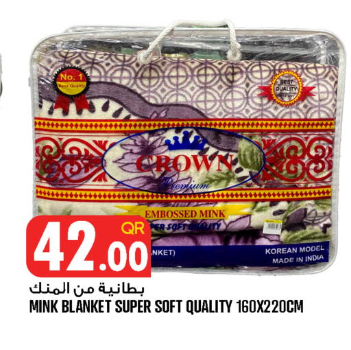 available at Food Palace Hypermarket in Qatar - Al Wakra