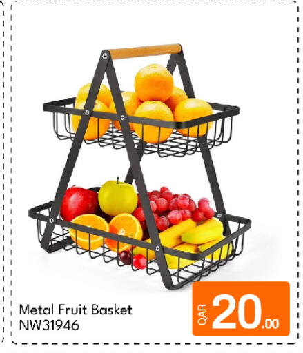 available at جي-ماكس هايبرماركت in قطر - الدوحة