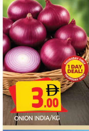 Onion from India available at AL MADINA in UAE - Sharjah / Ajman