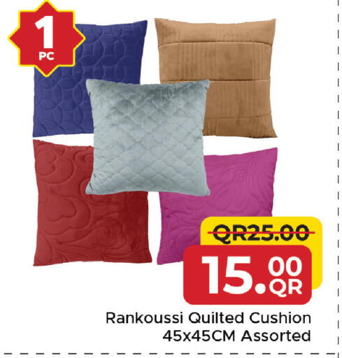 available at مركز التموين العائلي in قطر - الشحانية