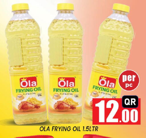 available at New Stop n Shop @Fereej Bin Omran in Qatar - Doha