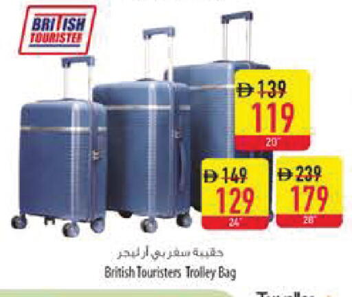 available at Safeer Market in UAE - Ras al Khaimah